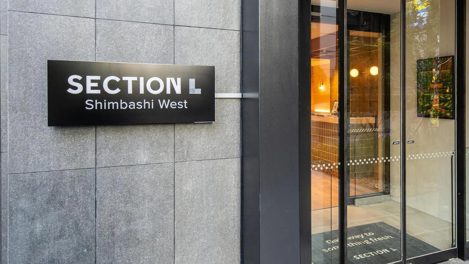 Section L Shimbashi West Aparthotel Tokyo prefektur 4*,  Japan