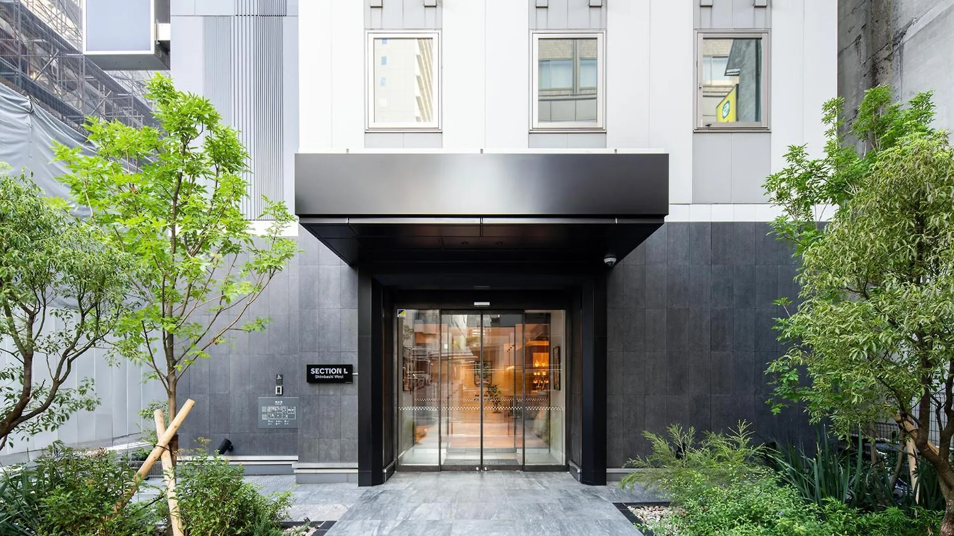 Section L Shimbashi West Aparthotel Tokyo prefektur
