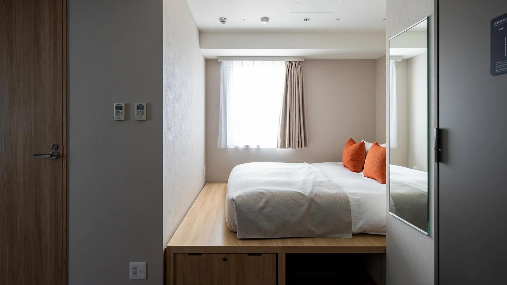 Aparthotel Section L Shimbashi West à Tōkyō Japon