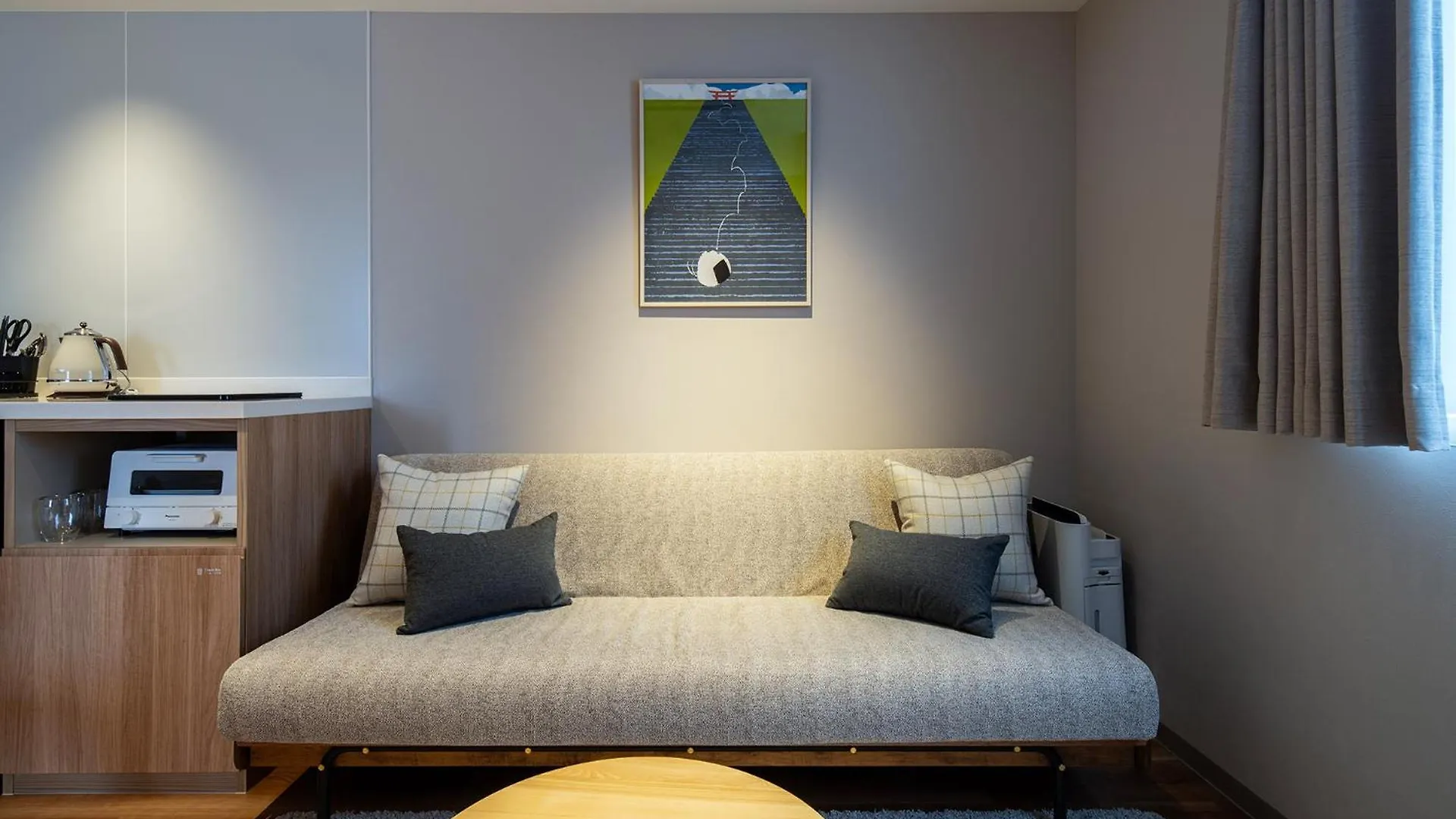 ****  Aparthotel Section L Shimbashi West à Tōkyō Japon