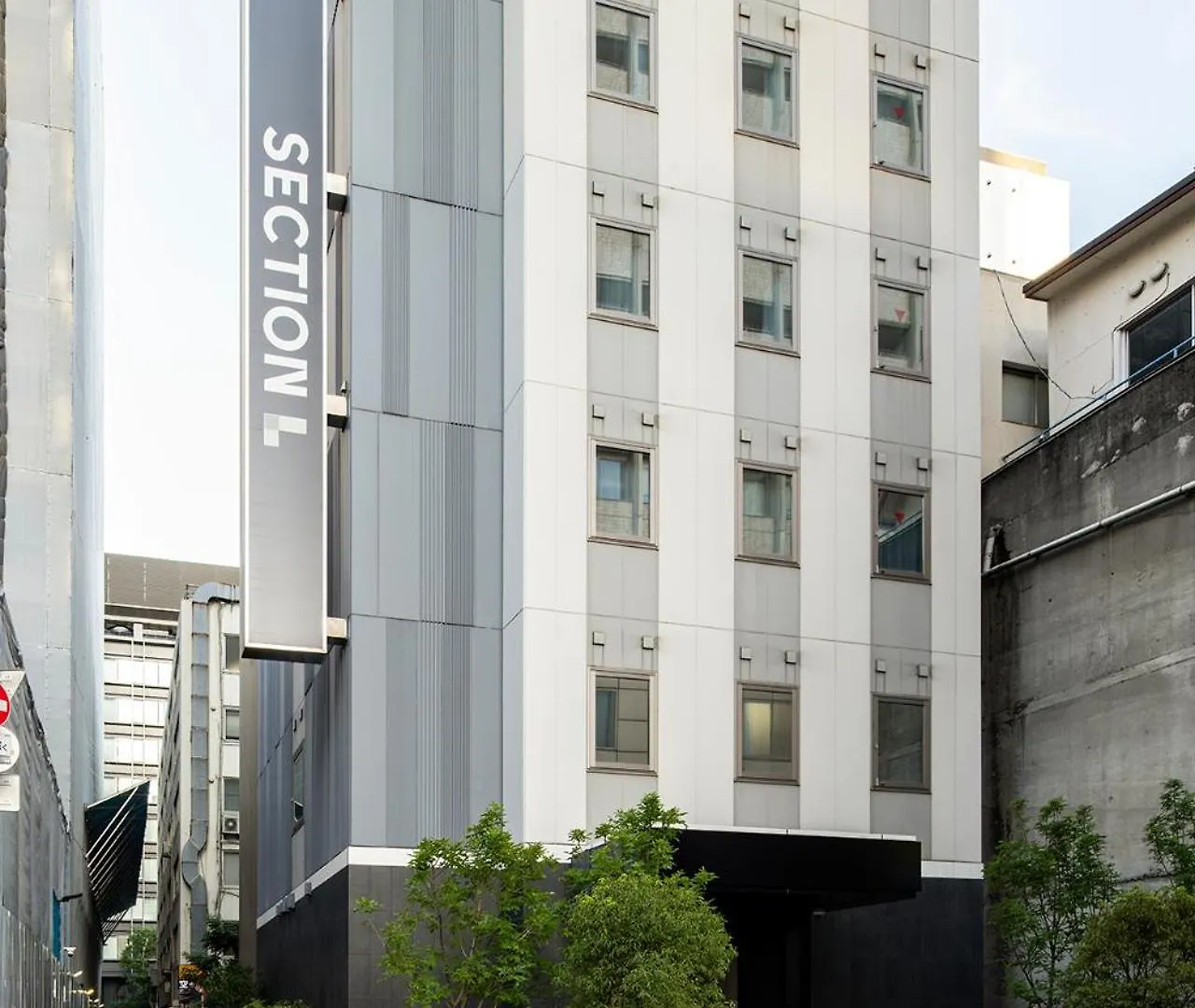 Section L Shimbashi West Aparthotel Tokyo