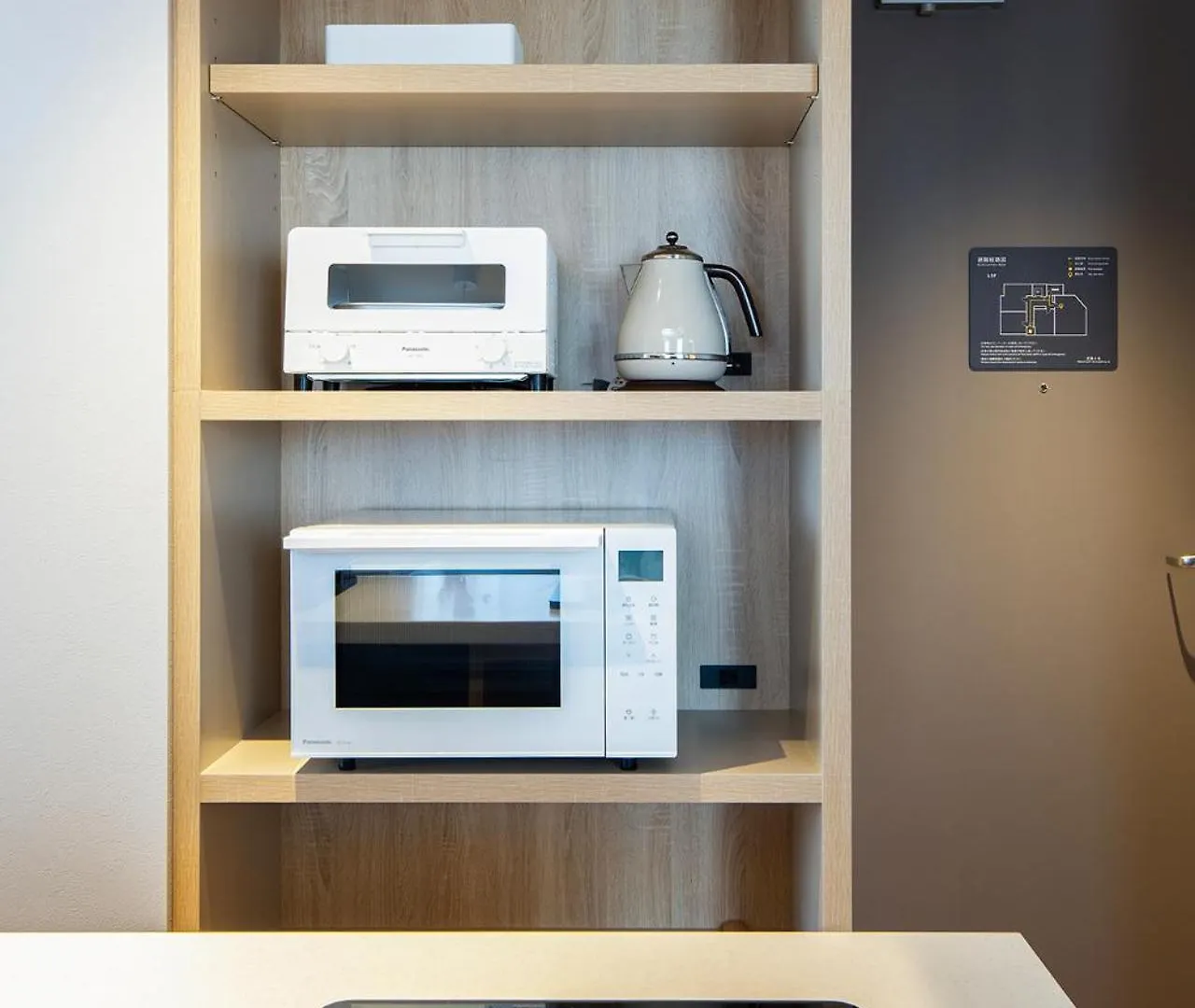 Section L Shimbashi West Aparthotel Tokyo 4*,  Japan